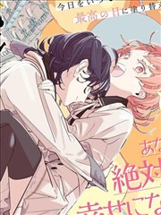 海贼王 剧场版 被诅咒的圣剑 剧照